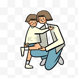 矢量免抠卡通可爱母亲节抱着孩子