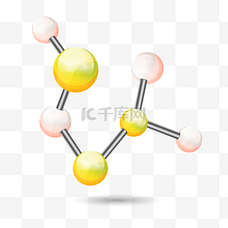 粉色黄色科技分子