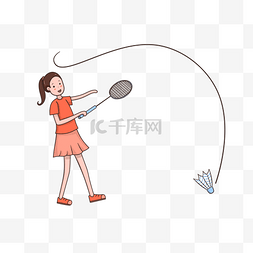 六一儿童节女孩打羽毛球免抠素材