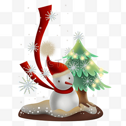 人和雪人图片_圣诞雪人和圣诞树