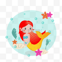 海星可爱图片_彩色手绘美人鱼