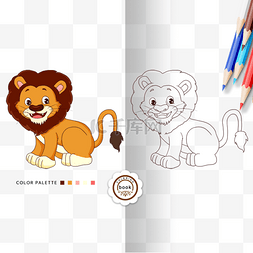 小狮子动物图片_coloring book 小狮子