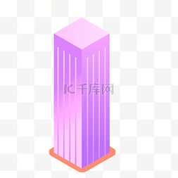 城市高楼大厦素材图片_紫色的楼房免抠图