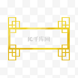 金色发光边框标题框简单实用免抠