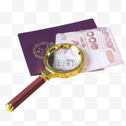 护照证件图片_放大镜护照