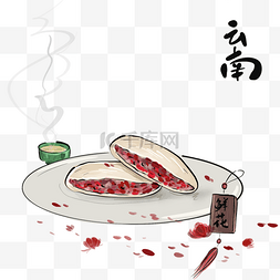 云南名族图片_云南美食鲜花饼