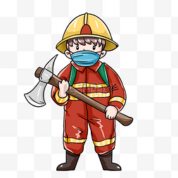 消防人员卡通图片_拿着消防斧的消防员