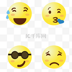 emoji老太婆图片_emoji不开心耍酷表情包