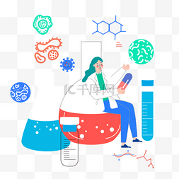 白色医学科技图片_手绘卡通医疗胶囊实验插画