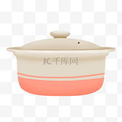 粉白色砂锅