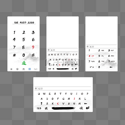 手机界面展示图片_白色水墨风手机键盘