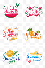夏天英文手账PNG免抠素材组图