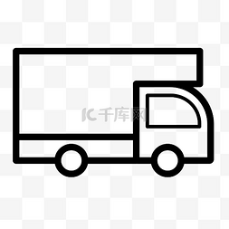 货物运输组图图片_黑色创意房车运输元素