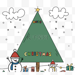 圣诞树文本框图片_简约卡通圣诞节文本框元素