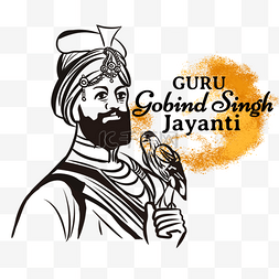 印度节日guru gobind singh jayanti持鸟