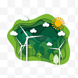 阳光绿色图片_剪纸风格绿色环保风力发电绘画