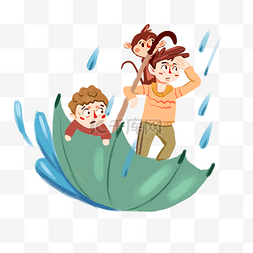 谷雨撑伞打伞划船下雨玩水戏水免