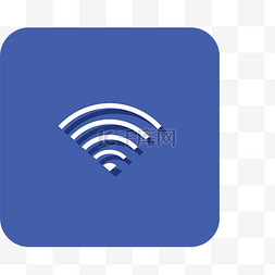 无线上网wifi图片_蓝色WIFI图标标识
