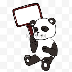 戴口罩的熊猫图片_熊猫举着公告牌