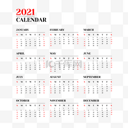 2021 calendar 新年牛年矢量日历排版
