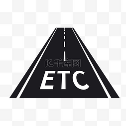道路ETC标识