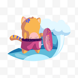 冲浪的猫图片_卡通风准备冲浪的猫