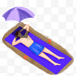 躺在沙滩上图片_躺在遮阳伞下的人卡通素材下载