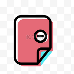 缩小镜图标免抠图卡通问号图标免抠图flv格式图标免抠图br应用图标免