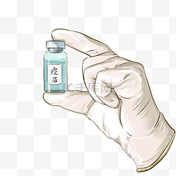 药品针剂图片_手绘疫情疫苗医疗