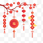 新年虎年春节吊饰灯笼