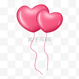 粉红色爱心气球图片_粉红色七夕爱心气球