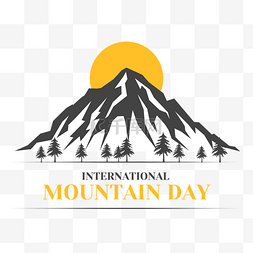 international mountain day山脉轮廓