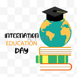 international education day好看的国际日