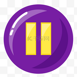 紫色圆形水晶按钮