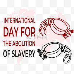 international day for the abolition of slaver