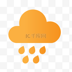 天气图标暴雨图片_大雨图标