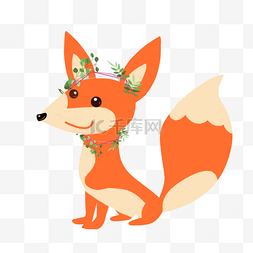 乖巧儿橙色狐狸元素设计