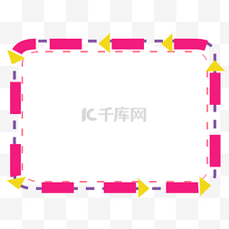 方框箭头元素图片_枚红色虚线边框