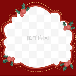微信圣诞节头像框