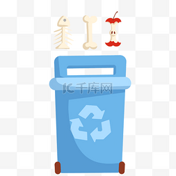 垃圾分类黑白图标图片_可回收生活垃圾