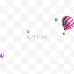 电商彩色热气球