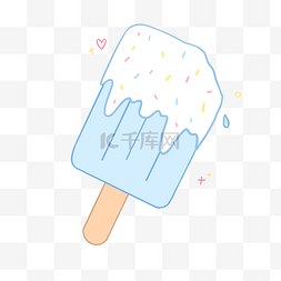 可爱雪糕冰激凌奶油