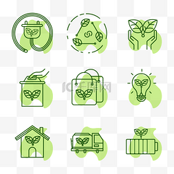 环保垃圾桶图标图片_环保图标集合