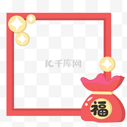金融创意插画图片_春节福袋红色立体边框