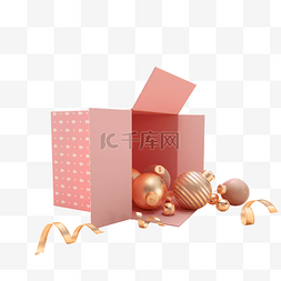 三周年图片_三维圣诞礼品盒圣诞礼品盒玫瑰金