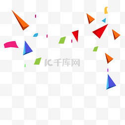 彩色碎块图片_彩色立体三角形飞溅的碎片免抠素
