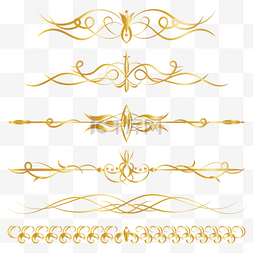 金色古典花纹线条组合