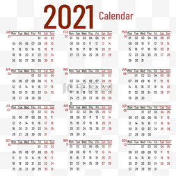 2021calendar2021年日历