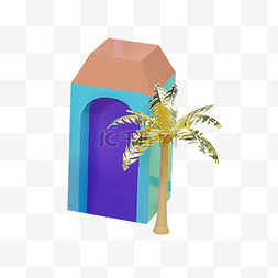 椰子树卡通椰子树图片_彩色几何立体创意建筑元素