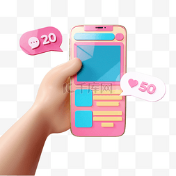 粉色立体520图片_3d立体手拿手机社交点赞元素